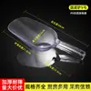 Pala de Hielo de Plástico Engrosado para Uso Doméstico, Pala para Arroz de PC, Pala para Granos, Pala para Harina, Pala para Alimentos, Pala para Palomitas de Maíz, Pala Multiusos