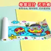 Papel de Dibujo para Garabatos Infantiles A4 Papel Blanco para Exteriores Pintura Rollo Largo Papel de Boceto Dibujado a Mano por Niños Rollo Grande Grueso Material