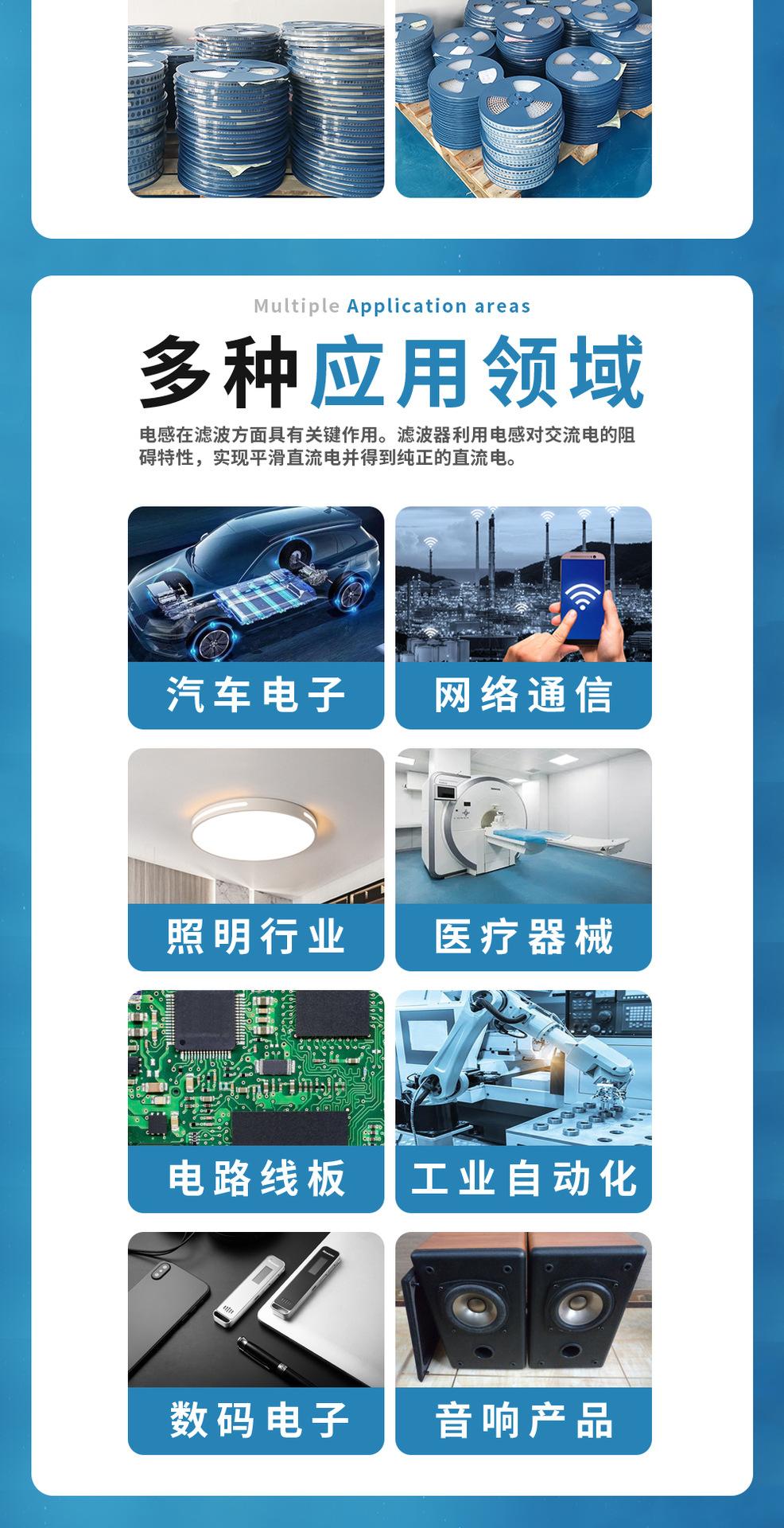 详情图-1固定_06.jpg