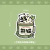 Imanes de Nevera Periféricos de Panda, Parches Magnéticos Nuevos Transparentes y Lindos Creativos e Interesantes Personalizados Pegatinas Decorativas Ins
