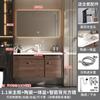 Fábrica directa de gabinetes de baño Yida Zhejiang color nogal oscuro gabinete para lavabo de baño al por mayor