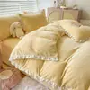 Juego de Ropa de Cama de Terciopelo de Leche Estilo Princesa Cuatro Piezas Invierno Terciopelo Coral Cálido Espesado Funda de Edredón de Terciopelo Doble Cara Suministros Otoño Invierno