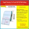 Papel térmico de três provas 100x150 papel de etiqueta térmica 100 * 100 papel de impressão papel de código de barras adesivo adesivo de etiqueta