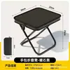 Silla Lunar Plegable para Exteriores Altura Ajustable Tres Niveles Reclinable Silla Plegable para Picnic Portátil Camping Descanso para el Almuerzo Silla de Playa