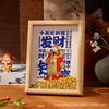 El Dinero No Tiene Límite, Caligrafía y Pintura Estilo Chino del Dios de la Riqueza, Adorno Enmarcado para Atraer Fortuna y Mejorar la Suerte, Diseño Hueco Tridimensional con Pequeños Lingotes, Venta al por Mayor