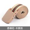 Cinturón Perezoso Cinturón de Cuero Tejido Lona Nylon Versátil Estilo Ins Cinturón Tejido con Hebilla Lisa para Estudiantes, Cinturón de Cintura Casual Unisex