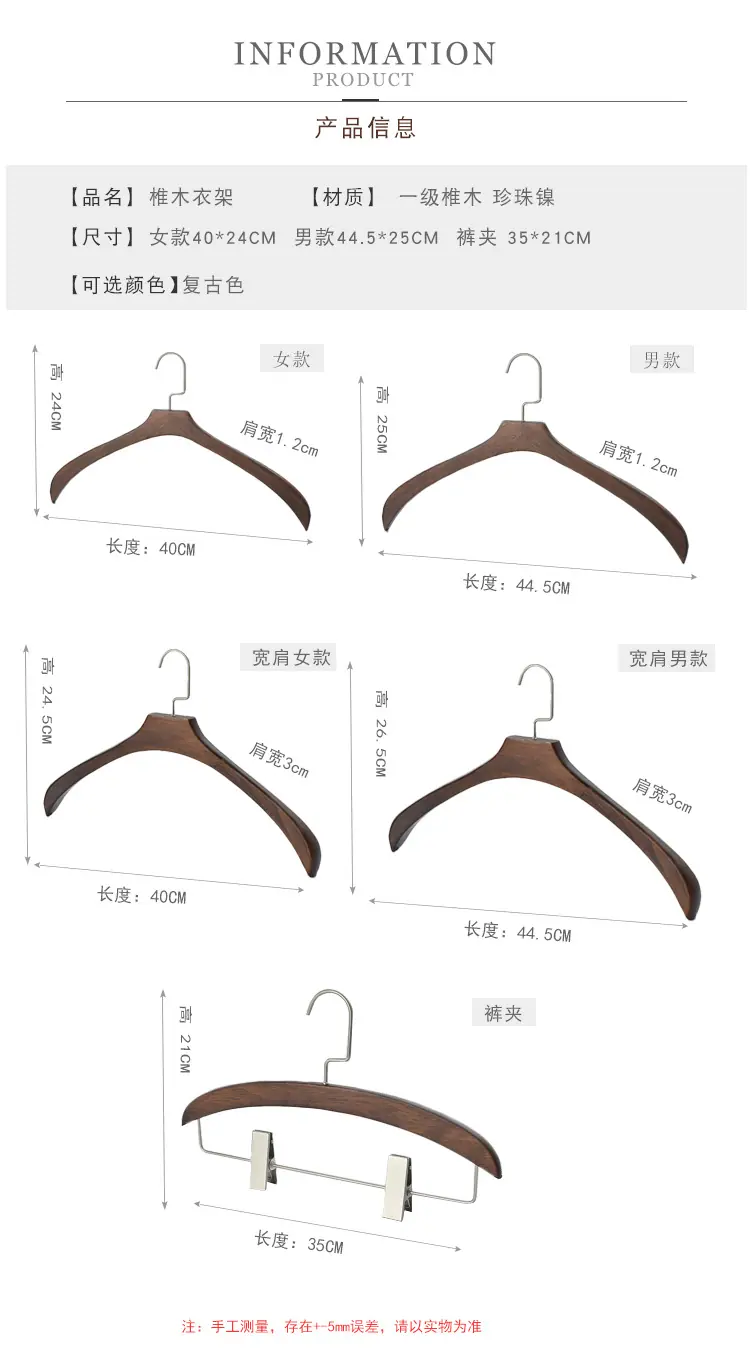1黑体_04.jpg