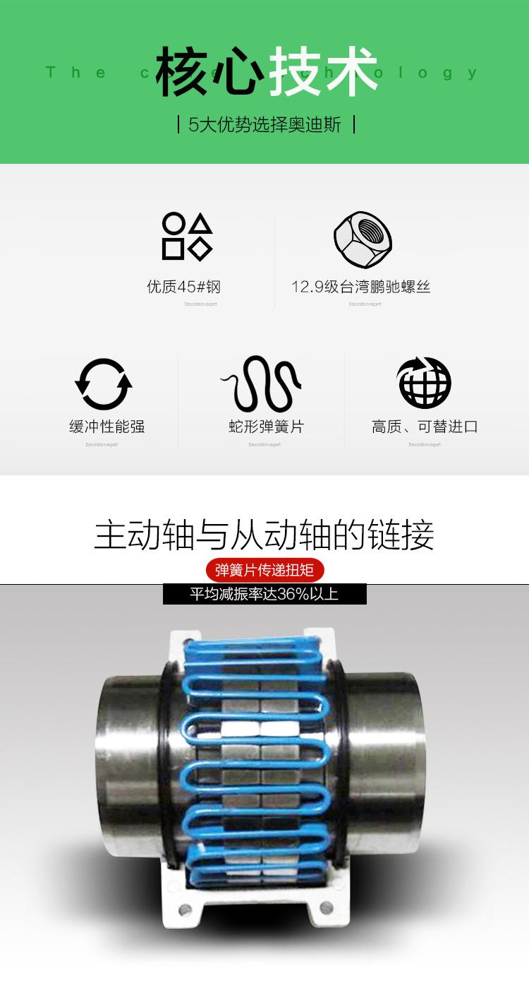 详情页-改_01.jpg