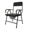 Silla de Inodoro Cuadrada Negra Plegable con Ruedas para Personas Mayores y Mujeres Embarazadas Silla de Inodoro para Personas con Discapacidad con Movilidad Limitada Silla de Inodoro Multifuncional