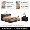 Cama de Cuero de Lujo Ligero Estilo Italiano, Cama Minimalista Moderna, Cama Grande para Dormitorio Principal de Apartamento Pequeño de 1.5m, Cama Doble, Modelo Nuevo Cama de Boda
