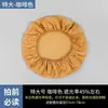 Cubierta de Luz de Techo para Bebé Protector Antideslumbrante Cubierta Protectora Pantalla de Lámpara Escudo de Luz Cubierta para Ojos Bloqueo de Luz 20 Yiwu