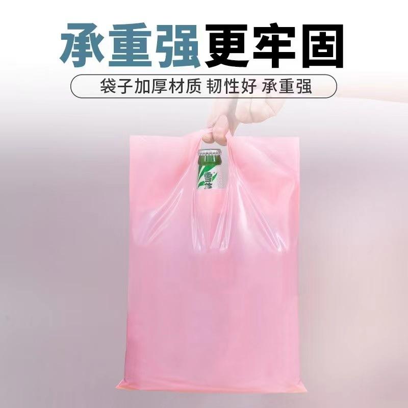 微信图片_20220809100959