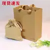 Pulsera de esmalte gris fragante de estilo antiguo de Yong Lao Qin para una familia de tres animales tragadores de oro con color de esmalte de color pulsera de corte
