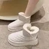 Botas de Neve com Solado Grosso Femininas Botas de Couro Impermeáveis 2026 Inverno Novo Aumento de Altura Botas Curtas Acolchoadas Mais Veludo Quente Sapatos de Algodão