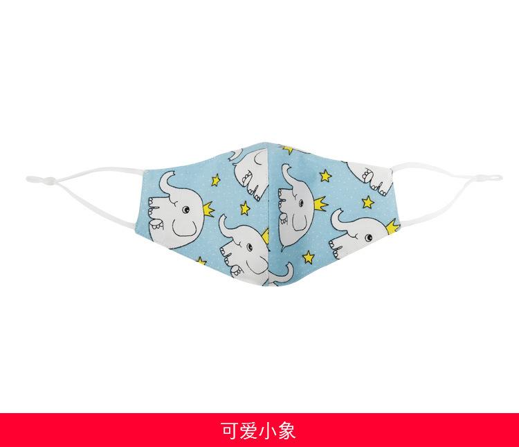 详情页_18.jpg
