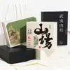 Caja de Regalo Estilo Libro en Stock Caja Vacía con Logo Estampado Dorado e Impresión Personalizada, Caja de Empaque Universal de Alta Gama para Regalos a Empleados Corporativos