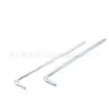 Prego de Chão para Barraca 7-shaped à Prova de Vento L-shaped Praia Ferro Acessórios de Barraca Prego de Chão Ferro Galvanizado com Ponta