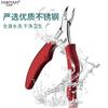 Alicate de bico de aço inoxidável para unhas de frango, alicate com ranhura para unhas, cabo de ABS, cortador de unhas, alicate para pedicure, alicate grande para peles mortas em estoque