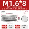 Acero inoxidable 304 tornillo de fijación de extremo plano máquina ranuradora tornillo métrico tope sin cabeza alambre superior M2M3M4M5M6