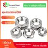 Porca Hexagonal de Aço Inoxidável 304 Porca para Solda por Pontos Tampa de Parafuso sem Ângulo Porca sem Aba Ponto de Solda Atacado M3