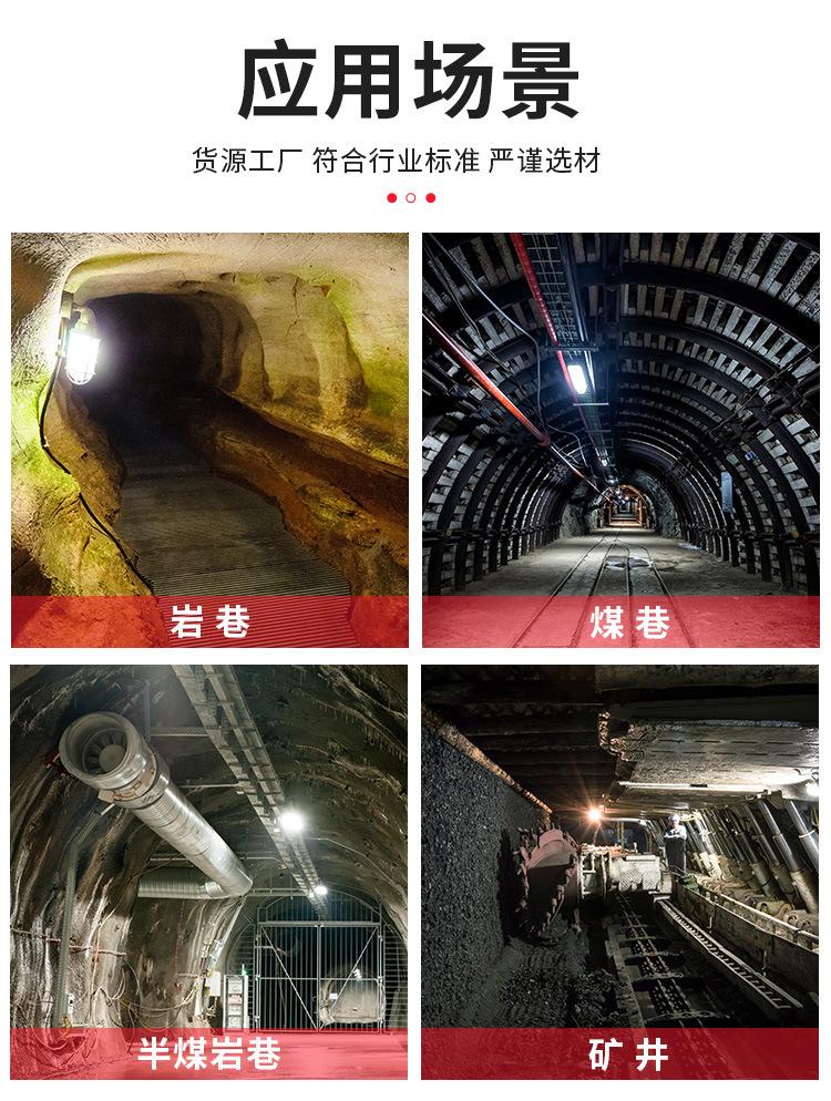 MQT系列气动锚杆钻机详情页_04.jpg