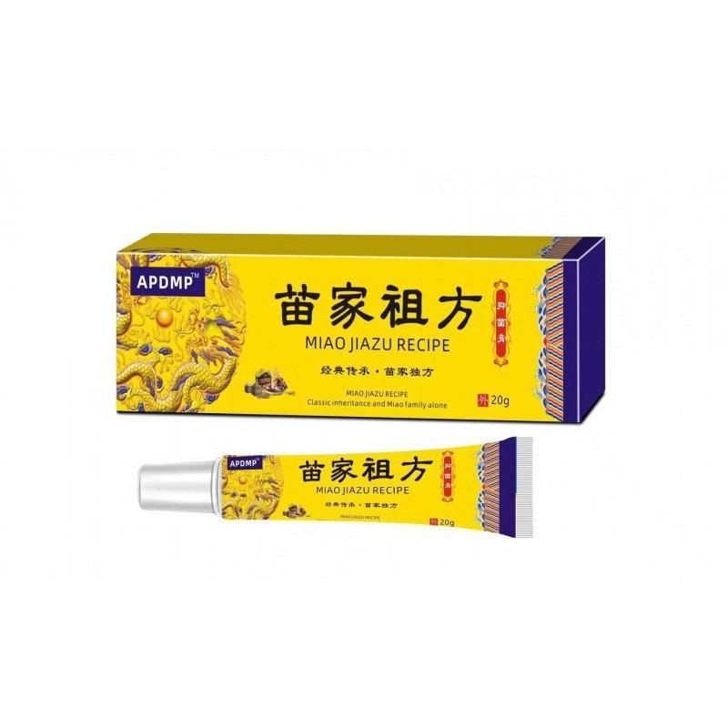 APDMP12