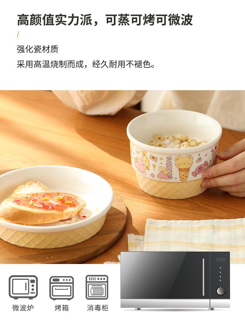 详情（单品）_06.jpg