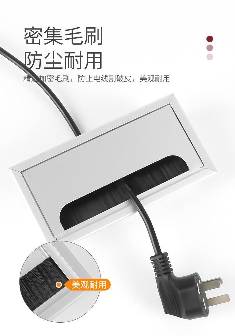 穿线盒_05.jpg