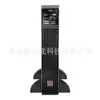 Nobreak APC Smart-UPS Surt2000Uxi-Ch Torre 2Kva/1.8Kw Sem Bateria