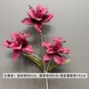 Nuevas Flores Rojas de Seda para Boda Materiales de Flores para Techo de Salón de Bodas Decoración de Banquete de Compromiso Camino de Flores en el Suelo Alambre de Flores para Arco Guía