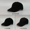 Gorra de Béisbol Personalizada por el Fabricante Color Puro para Hombre y Mujer Circunferencia de Cabeza Grande Parte Superior Dura Algodón Puro Bordado Logotipo Impreso Gorra Publicitaria