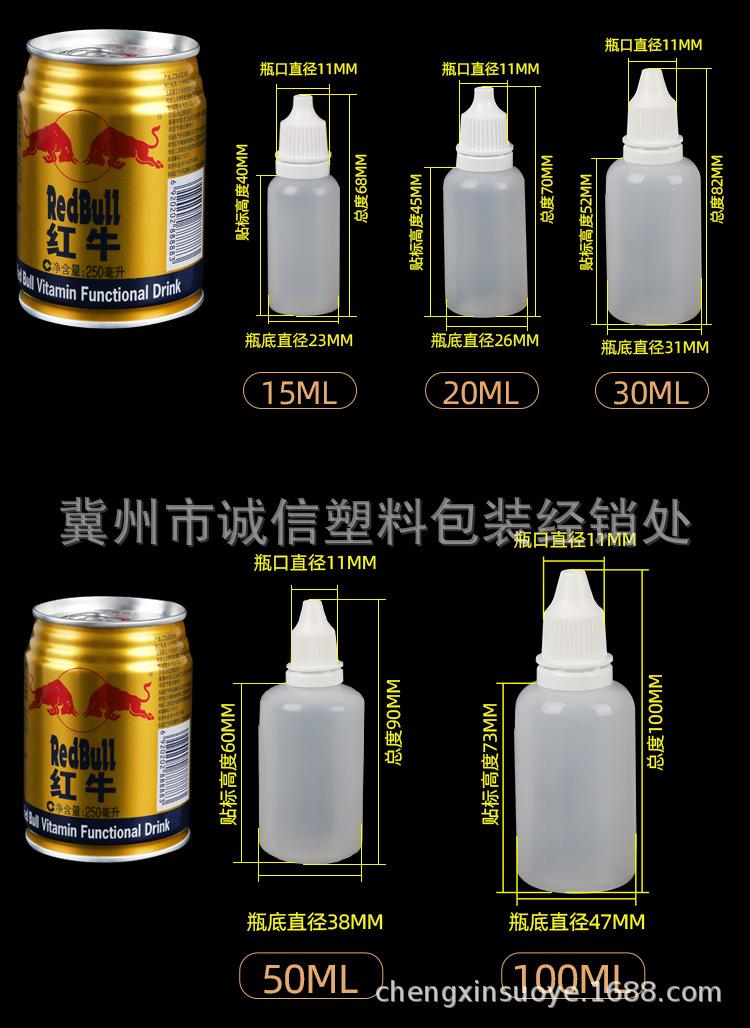 详情_04.jpg