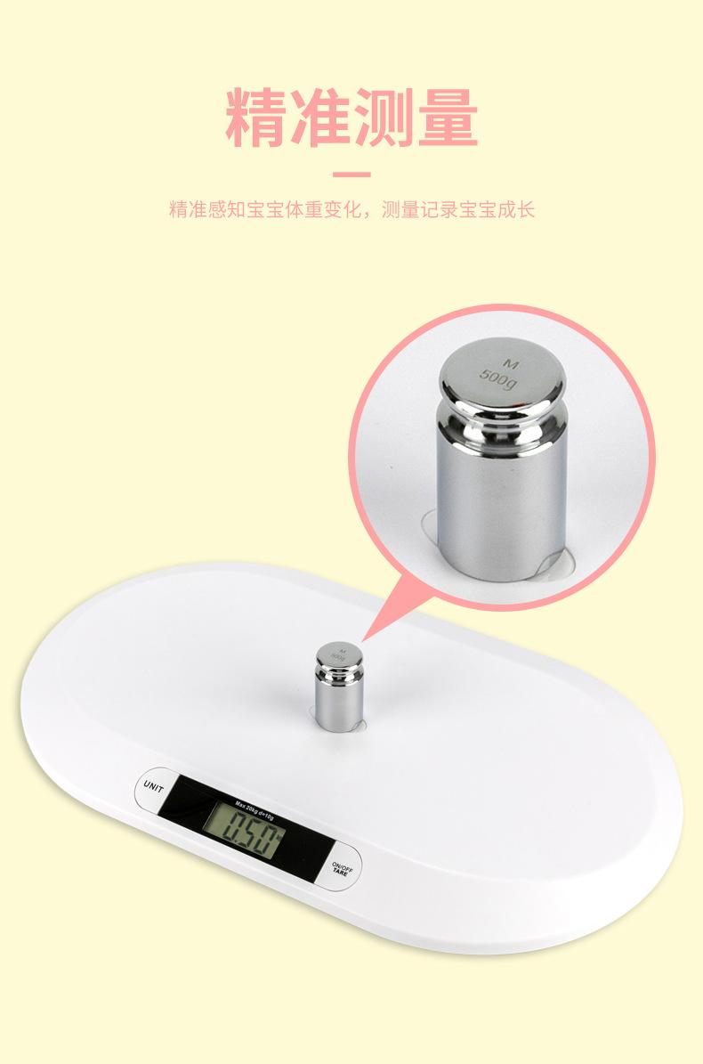 详情页1_08.jpg