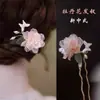 Novo Pente em Forma de U Estilo Chinês com Grampo de Cabelo Flor de Vidro, Acessório de Cabelo Tradicional para Qipao, Acessório de Grampo de Cabelo, Ornamento de Cabelo Estilo Nacional para Mulheres