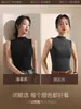 Camisola de Cuello Medio para Mujer 2026 Nuevo Estilo Temporada Otoño Invierno Primavera Sin Mangas Ropa Exterior Ajustada Capa Base para Combinar con Trajes