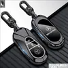 Adequado para Capa de Chave Mercedes-Benz C200L A180/E300L/Glc260/Gla/Glb Bolsa para Carro Classe S Fivela V Concha Gle