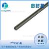 Perfiles de PVC blando y duro coextruidos para refrigeradores. Perfiles de plástico. Resistentes a bajas temperaturas, al desgaste, con ajuste perfecto y a prueba de fugas.