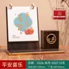 Calendario del Año de la Oveja 2027, portalápices de madera, calendario mensual, calendario de escritorio multifuncional, calendario de escritorio estilo vintage, personalización de logotipo disponible