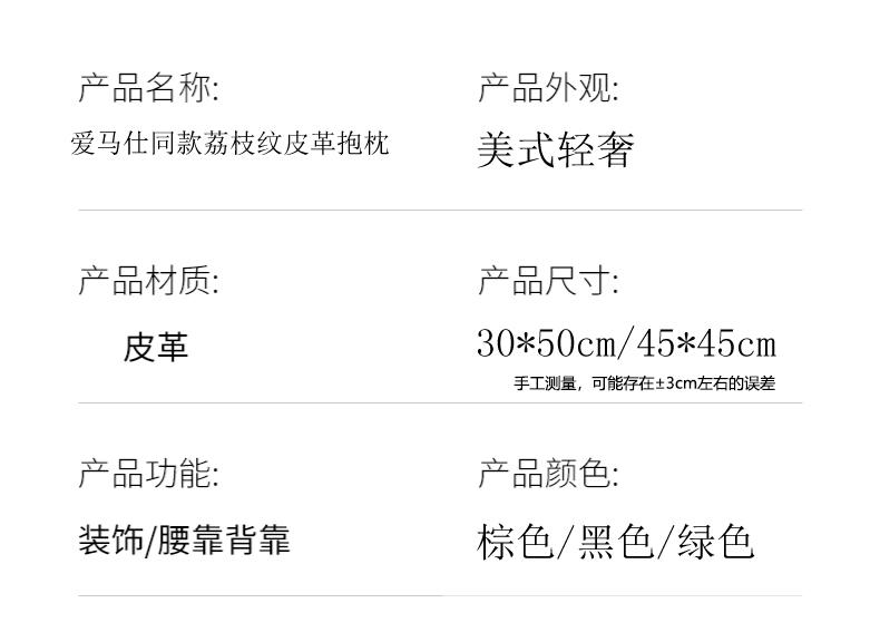 阿里详情页1_04.gif