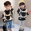 Suéter infantil masculino e feminino, outono, novo, coreano, infantil, primavera e outono, estilo estrangeiro, fino, elegante, rede vermelha, top, maré