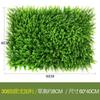 Simulación de planta de pared de plástico césped falso césped puerta cabeza interior eucalipto planta verde decoración fondo pared pared pared flor pared