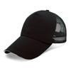 Gorra Publicitaria con Logo Verano Estampada Voluntariado Actividad Gorra de Viaje Bordada Gorra de Béisbol Hombres y Mujeres Opcional Gorra de Pato