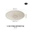 Fabricante de Platos de Cerámica Blanca Suave para Mesa, Vajilla Creativa con Relieve para Hotel, Presentación Artística de Platos, Platos Redondos Grandes