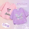 Camiseta de Manga Curta de Verão para Meninas 2026 Nova Tendência Conjunto de Duas Peças com Estampa Manga Curta 100% Algodão Puro Absorvente de Suor Respirável Fashionável