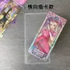 Protector de Tarjeta Grueso de Luz Blanca Totalmente Transparente para Álbum Polaroid Ins de 3 pulgadas Estuche Duro para Tarjeta Pequeña