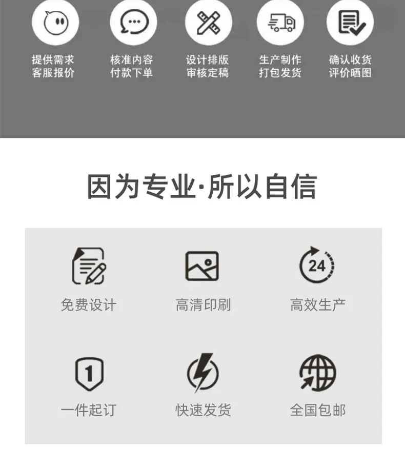饰品礼盒_16