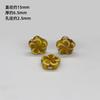 Cuentas de cerámica de formas especiales de Jingdezhen, cuentas sueltas, accesorios de joyería para bricolaje, material de cuentas tejido a mano, producto pequeño