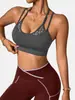 Nuevo sujetador deportivo transfronterizo para mujer con doble tirante y cuello halter, sujetador de fitness cruzado en la espalda con estampado de leopardo estilo europeo y americano para yoga