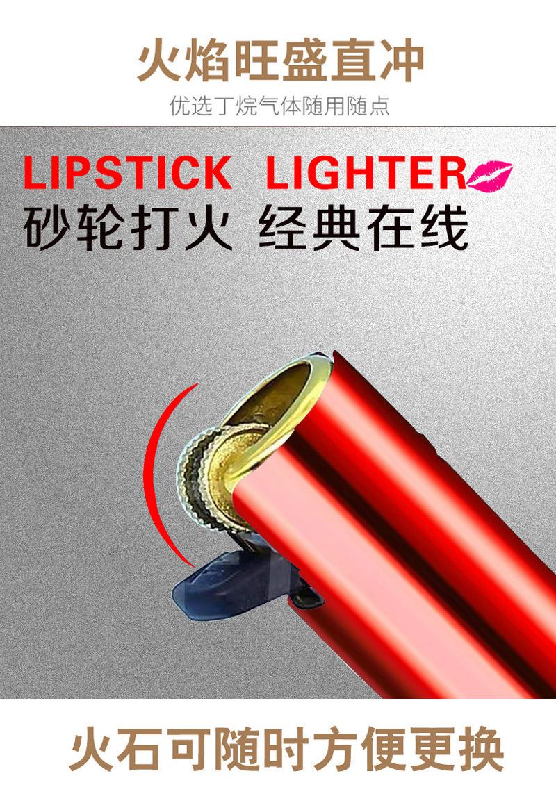 金博弘砂轮打火机_07.jpg