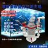 Tanque de peces de mar tanque de peces separador de huevos, skimmer de proteínas y separador de sedimentos de impurezas para filtrar desechos de peces y aguas residuales